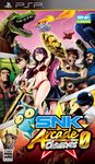 photo d'illustration pour l'article:Compilation SNK Origins en avril